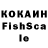ЛСД экстази кислота Krispy123111