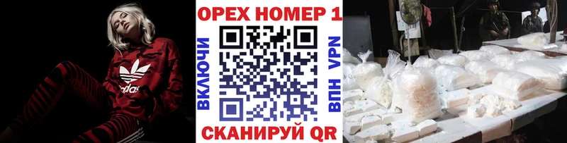 Cocaine VHQ  где найти   Губкин 