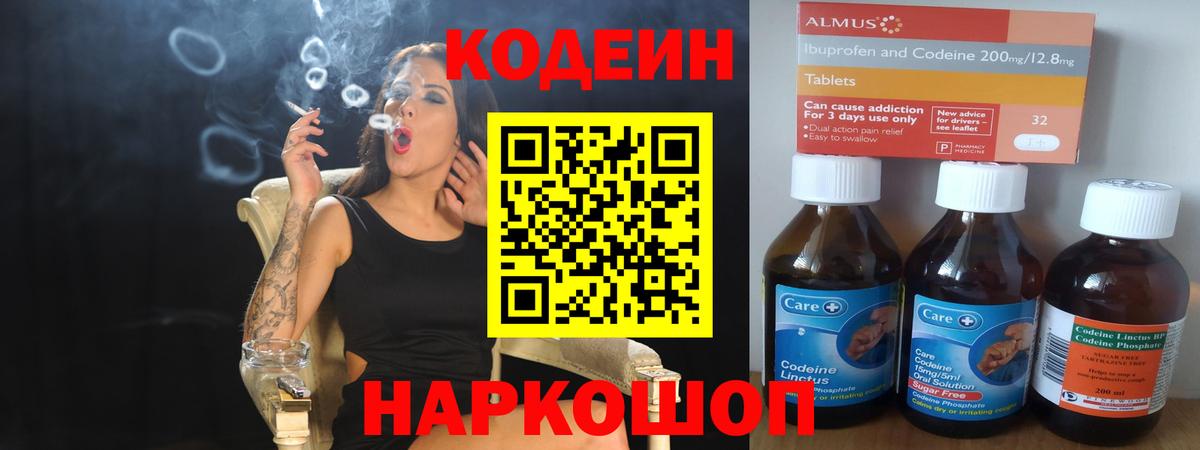 А ПВП Губкин