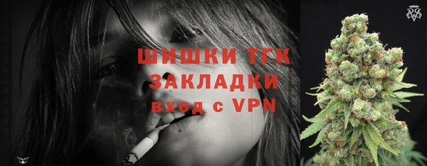 спиды Санкт-Петербург