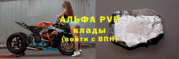 спиды Санкт-Петербург