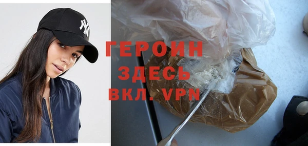 спиды Санкт-Петербург
