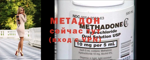 спиды Санкт-Петербург