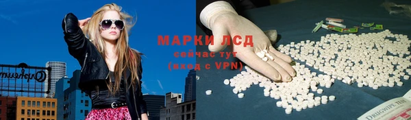 спиды Санкт-Петербург