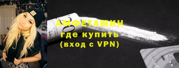 спиды Санкт-Петербург
