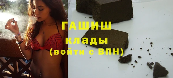 спиды Санкт-Петербург