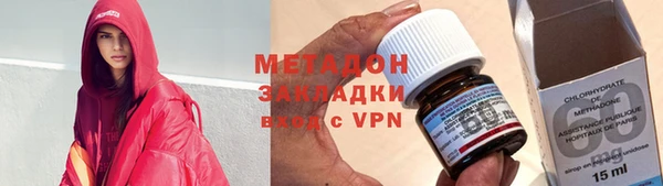 прущая мука Новосибирск