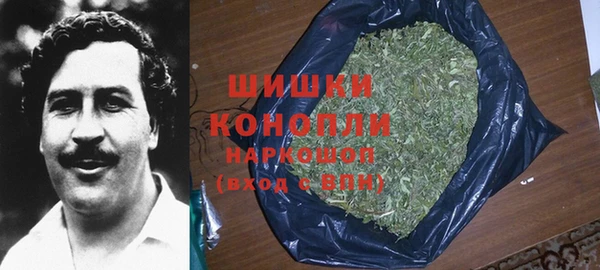 спиды Санкт-Петербург