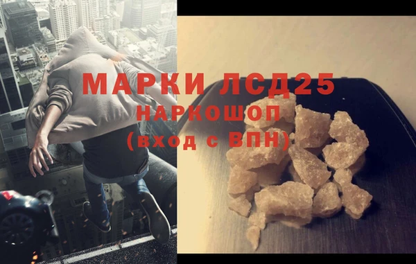 прущая мука Сясьстрой