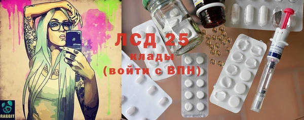 спиды Санкт-Петербург