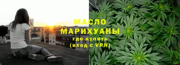 спиды Санкт-Петербург