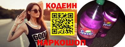 apvp Балашиха