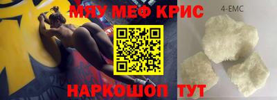 apvp Балашиха