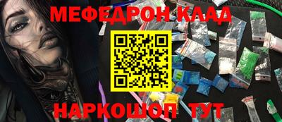 apvp Балашиха