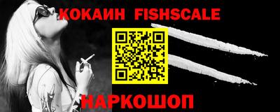 прущая мука Балаково