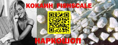 apvp Балашиха