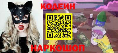 прущая мука Балаково