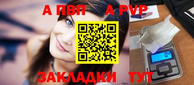 хмурый Балашиха