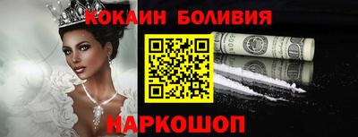 apvp Балашиха