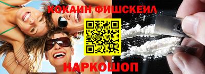 a pvp Берёзовский