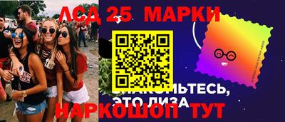 хмурый Балашиха