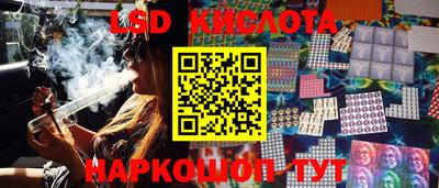 хмурый Балашиха