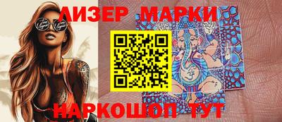 apvp Балашиха