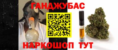 героин Гусиноозёрск