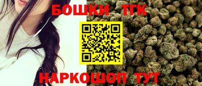 MDMA Premium VHQ Гусь-Хрустальный