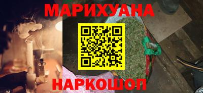 прущая мука Балаково