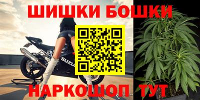 прущая мука Балаково
