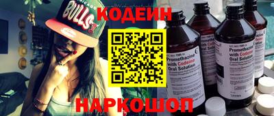 прущая мука Балаково