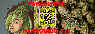 apvp Балашиха