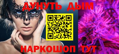 apvp Балашиха