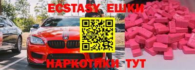 apvp Балашиха