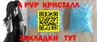 героин Гусиноозёрск