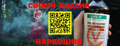 apvp Балашиха