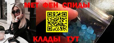 a pvp Берёзовский