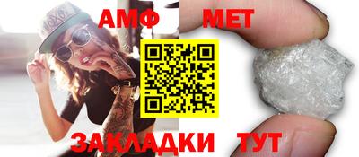 apvp Балашиха