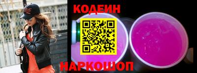 прущая мука Балаково