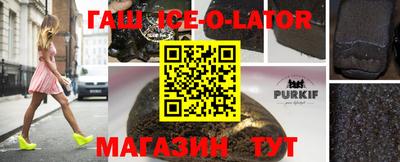 MDMA Premium VHQ Балахна