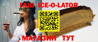 a pvp Берёзовский