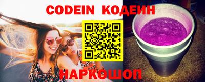 прущая мука Балаково
