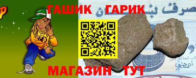 дурь Абакан