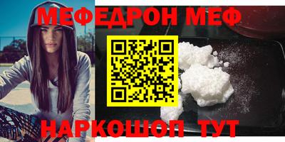 ECSTASY Заволжье