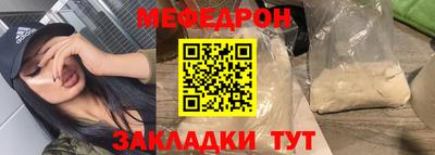 apvp Балашиха