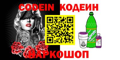 дистиллят марихуана Беслан