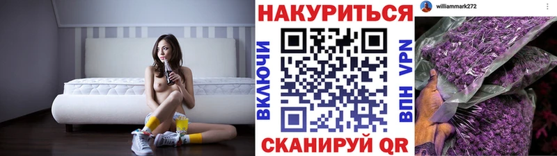 МАРИХУАНА MAZAR  Губкин 